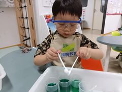 -广州市荔湾区协和幼儿园(彭城东路)