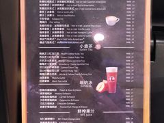 -luckincoffee瑞幸咖啡(恒大广场B1店)