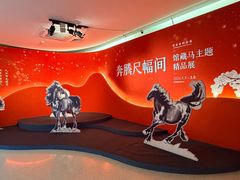 -徐悲鸿纪念馆