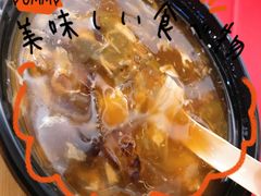 -香港鸳鸯王(西湖路店)