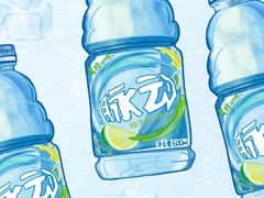 -探鱼·鲜青椒爽麻烤鱼(广州花都来又来店)