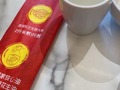 -粤仔湾砂锅粥(金太湖店)