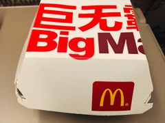 -麦当劳(北京南站店)