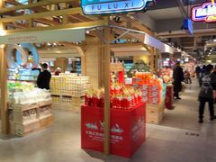 -松雷商业(南岗店)