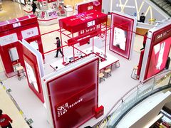 -王府井百货(总府店)