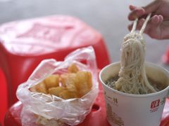 -汪记鲜鱼糊汤粉(沈阳路总店)