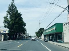 -上海为民商行清真饭店(南大路店)