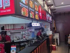 -刘二妈米皮(步行街店)