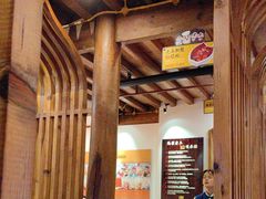 -隔壁老王·家常云南菜(花巷店)