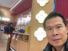-赵记传承(佛山禅城魁奇路店)
