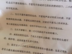 -上海市杨浦区牙病防治所