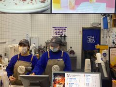 -茶百道(宜兴万达金街店)