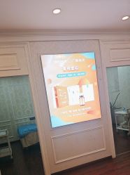 -武汉五洲整形外科医院