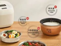 -万达广场(浦江店)