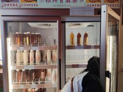 -莞翟蔴茶王(东莞记忆店)