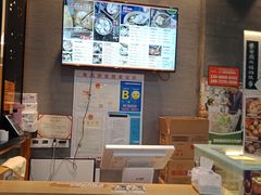 -景芳周大姐(国大城市广场店)