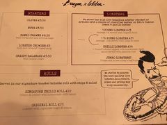 菜单-Burger & Lobster(Dean Street)