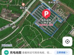 -北坞公园