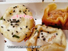 -香山胡记吴江路生煎(灵山路店)