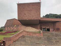 -乐山市博物馆