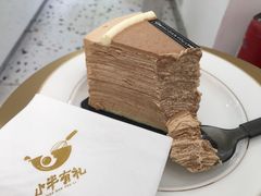 -小半有礼(天河南店)