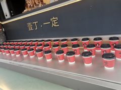 -壹丁咖啡(宽窄巷子店)