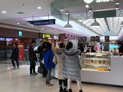 -茶话弄(李家村万达店)