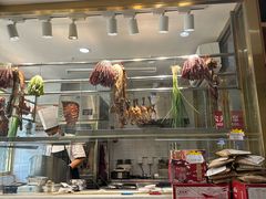 -廣順興(兴华路店)