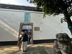 -包公祠