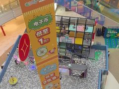 -金隅嘉品Mall