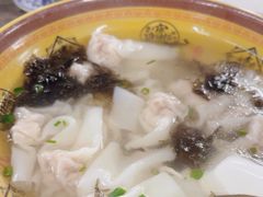 -吾介小籠館