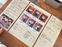 菜单-RIPPLE COFFEE涟漪咖啡