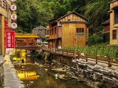 -矮寨·十八洞·德夯大峡谷景区