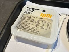 -Kyochon1991校村(共和路店)