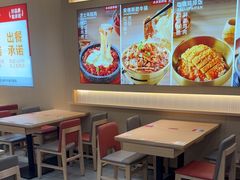 -小木屋拌饭(鞍山景子街小商品城店)