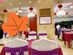 -燕春楼(海河华鼎店)