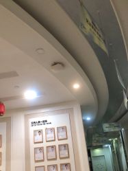 -深圳阳光医疗美容