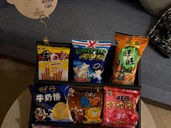 -上海神旺大酒店