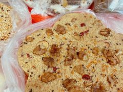 -矮人松糕(小南店)