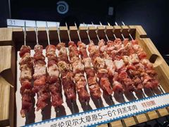 呼伦贝尔羊肉串-很久以前羊肉串(南京路第一百货店)