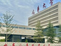 -西安汽车职业大学(临潼校区)