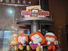 -星聚会KTV(西湖银泰店)
