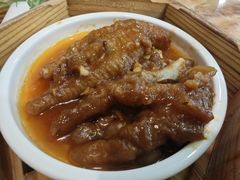 -幸福茗点茶楼(五羊店)