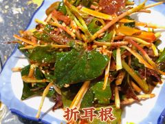 -韩妹鱼庄·泸定老字号(泸定店)