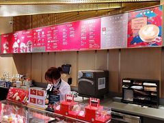 -星巴克臻选(沈阳大悦城店)