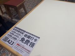 -粉小主·贵州酸汤牛肉粉(南京仙林金鹰店)