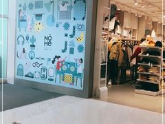 -五缘湾悦都汇购物中心