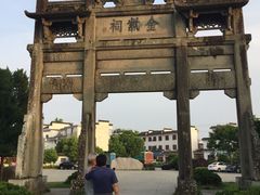 -水香园·中国徽菜名店(紫霞大道店)