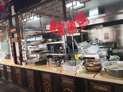 -小龙坎老火锅(北京三里屯店)