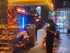 -核桃碳烤肉馆(深圳首店)